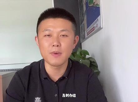 在东营孩子上学怎么办理#租赁 证明,
#房产成长计划 #东营房产 #东营上学 @抖音小助手