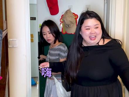 当朋友聚会遇上crush #恋爱 #搞笑 #crush