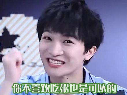 恨不得把求生欲拉满屏幕#周深 #天秤座