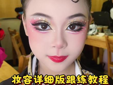 新疆舞妆造详细跟练版教程 #维族妆#武汉化妆师 #儿童舞台妆 #妆容分享 #化妆教程