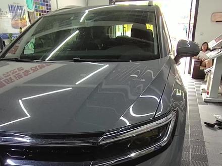 大众揽境电动踏板安装教程
#汽车改装升级 #把您的爱车打造的与众不同 #专业的事交给专业的人