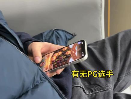 拯救PG小子 #回收 #最后一舞 #重庆