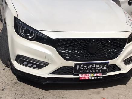 名爵6升级LED双光透镜全过程,有兴趣可以看完。#阜阳 #临泉 #阜南 #界首 #颍上 @DOU+小助手