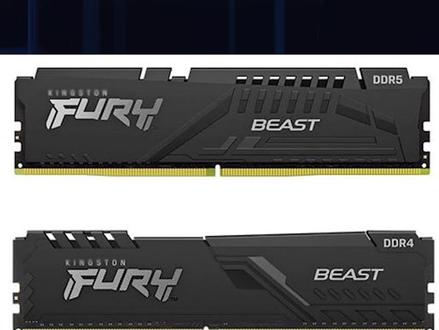 DDR4 VS DDR5,内存究竟应该怎么选?#数码 #电脑装机