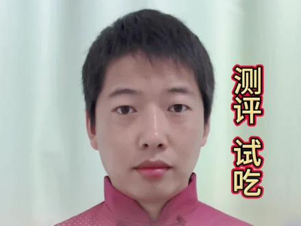 舔不完的糖 能传三代?#测评 #零食测评 #舔不完的糖