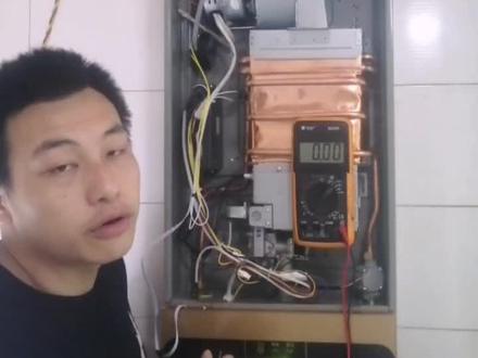 恒温热水器常见故障及判断方法#家电 #热水器 #维修