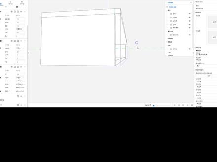 酷家乐参数化建模。电视柜均分门板可调数量,中立板位置调整。#酷家乐 #酷家乐教学 #全屋定制工厂 #酷家乐参数化建模
