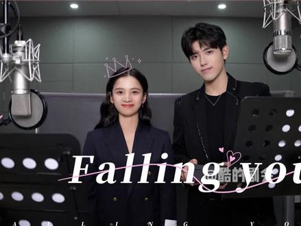 #命韵峋环版战歌来了!先听为敬#点燃我温暖你#陈飞宇#张婧仪