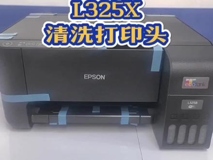 手机如何使用打印机 9fdaac57c532a9ccac45f7faad17cbfd~tplv-dy-resize-origshort-autoq-75:330.jpeg?x-expires=2022678000&x-signature=j3IB5ICMZvcIlSwKorxcmGtcJ5U%3D&from=3213915784&s=PackSourceEnum_AWEME_DETAIL&se=false&sc=cover&biz_tag=pcweb_cover&l=20240207232826D2D95D220F21554625FB