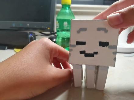 我的世界纸模快乐恶魂#手工#我的世界#纸模