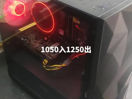 AMD R5 2600+1060 3G显卡 电竞游戏主机
CPU:AMD R5 2600
主板:技嘉B450M DS3H
内存:金魔士和金邦D4 2400 8G*2 共16G
显卡:映众GTX1060 3G黑金
固态:三星PM991 512G NVME
电源:台达NX450 额定450瓦铜牌#电脑 #电脑回收 #显卡 #二手回收 #卖电脑
机箱:爱国者机箱
散热:AMD幽灵风扇