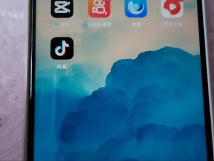 抖音如何变更实名认证信息,抖音实名认证换绑别人,更改实名人#实名认证 #手机使用技巧