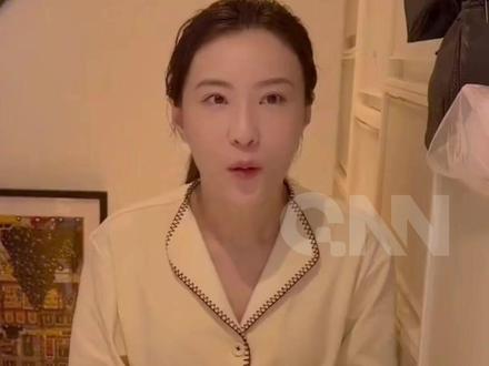 "感觉自己发了一个意外之财"
女演员鲍天琦自曝13年前
在银行保险箱里存了一些白银
最近才突然想起来 当时价格约4元每克#白银 #黄金 #银价 #花千骨 #明星