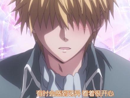 #推荐动漫 激动的心想不出标题~#会长是女仆大人 #二次元