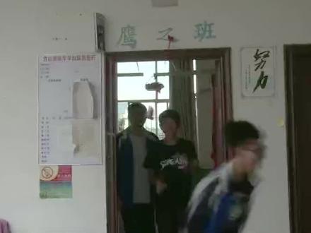 同学!你这一撞起码清华起步啊。#高考