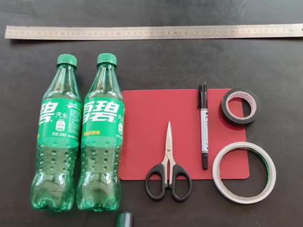 简单水火箭制作教程