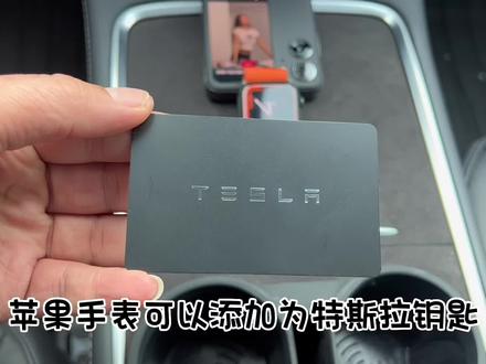 苹果使用手势 a0042dd2e42815ac9d6ba88d76814ff7~tplv-dy-resize-origshort-autoq-75:330.jpeg?x-expires=2015924400&x-signature=9YgQ89vP%2BvNW3MGOSEfC5PEjTeI%3D&from=3213915784&s=PackSourceEnum_AWEME_DETAIL&se=false&sc=cover&biz_tag=pcweb_cover&l=2023112119540569064E12D72E2E19F594