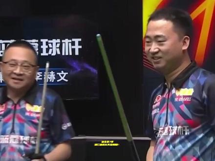 决金第七季,你们看好哪支战队夺冠?大胆说! #独牙 #台球