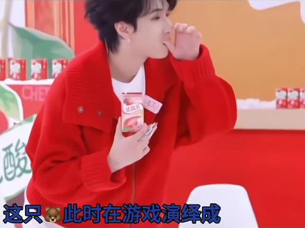 两个萌宝宝!!!(啾咪再现!!!#翔霖 #翔霖szd #严浩翔贺峻霖 #翔霖永远热恋 #萌