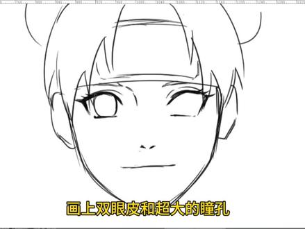 火影天天怎么画?#天天#火影忍者#绘画教程#绘画过程#画画