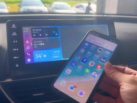 22款本田十代半雅阁无线华为Hicar连接教程#抖音921好物节 #22款雅阁 #英诗派 #华为hicar #carplay