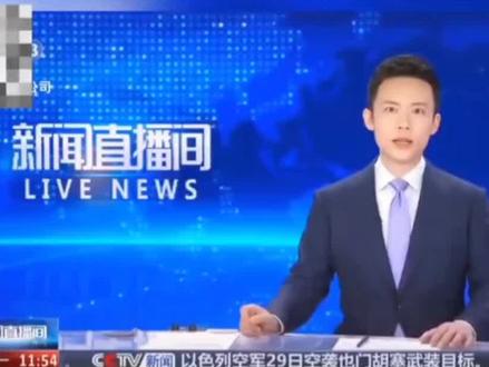 崇军行情暖老兵心专线向电话卡#退役军人#优待证