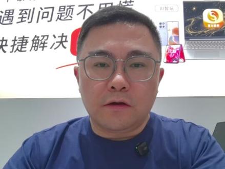 联想拯救者2026来了,看看怎么选#联想拯救者 #拯救者 #游戏本 #高考加油 #大学生