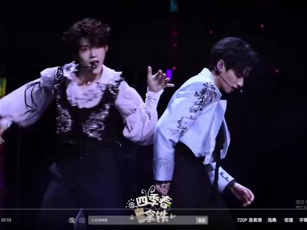 荣耀之战直播实况剪了一点上来 有嘴瓢的时候,见谅哈