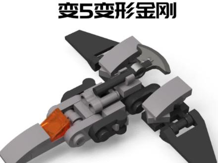 #乐高 #变形金刚 电影版本 #威震天 #MOC 拼搭教程