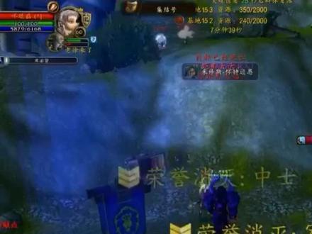 献给从铁炉堡时期一路走来的风怒萨bubble,自由牧嘉遇!三傻大闹矿洞!😂#魔兽世界怀旧服 #魔兽世界