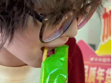 百醇的正确使用方法#卷毛#肖玉洲 #x院长