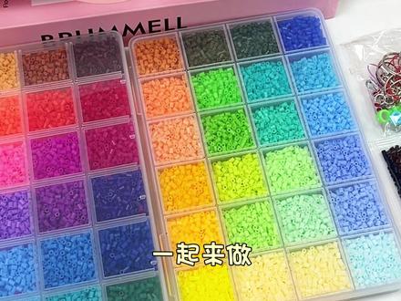 元旦假期跟孩子在家拼豆豆吧!太治愈太可爱啦~#手工diy #拼豆手工 #儿童玩具 #亲子手工 #拼豆豆手工