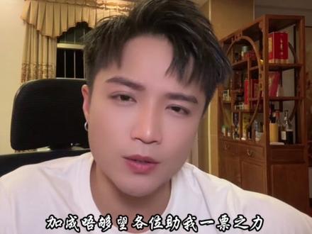 送拉拉主播一首歌#原创歌曲#主播