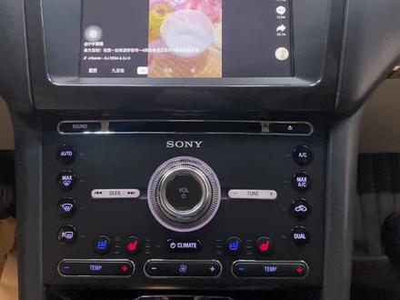 #福特sync3 中控系统屏幕升级加一个模块,就可以看‘抖音‘’了哦!在线导航,音乐,电视台直播一个不落下!#锐界 #蒙迪欧 下一期出升级教程。