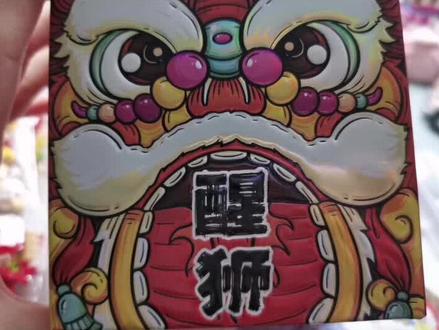 微颗粒积木拼接教程~醒狮不会拼积木的,看不懂图纸的,一脸懵的认真看。还是看不懂的,多看几遍!#玩具 #积木