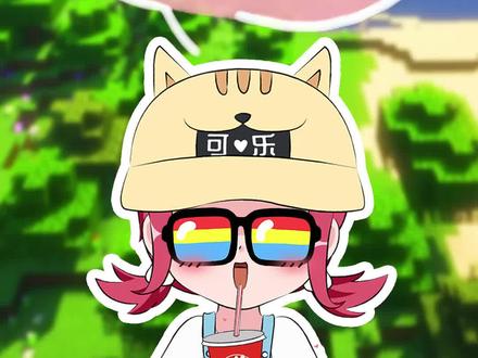 大小姐可乐:我的世界:盘点不同国家的网速,美国网速真的很快吗?