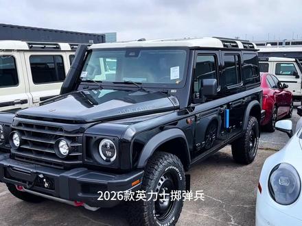 2026款英力士掷弹兵 硬派越野SUV 搭载宝马B58系列3.0升涡轮增压直列六缸发动机,匹配8速自动变速箱,集成四驱系统与双速分动箱,可输出282马力331磅英尺扭矩。#英力士掷弹兵 #硬派越野 #dou是好车 #抖音汽车 #suv