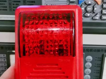 #泰和安设备定义 如何把声光警报器定义在总线盘上。