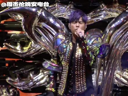 周杰伦温州站确定!将于5月15日至17日开唱!命名蜗牛! #周杰伦 #周杰伦温州演唱会 #周杰伦音乐 #周杰伦新专辑