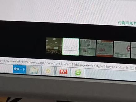 现金支票背面填写