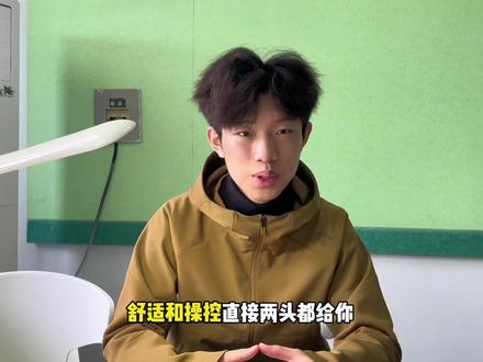 新一代小米SU7上市,到底有哪些配置升级?喜欢的同学买前必看!!#小米SU7