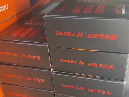 达尔优A98专业版三模麻将音机械键盘键盘使用方法及介绍 A98专业版三模 无线、有线、蓝牙机械键盘,手感不说了祝大家乘风破浪吧直播间有惊喜