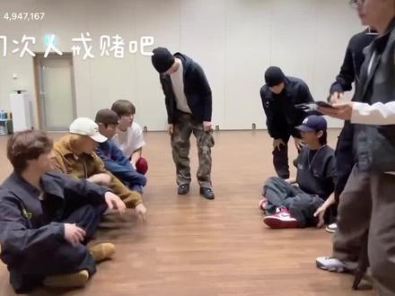 好期待明浩的Catch Catch#SEVENTEEN #次人#徐明浩