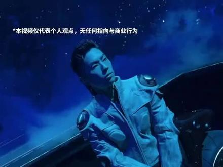 F3十阿信,如何改变我对粉丝经济的看法?
#上热门 #f4成都站 #恒星之城 #演唱会 #贤齐票务