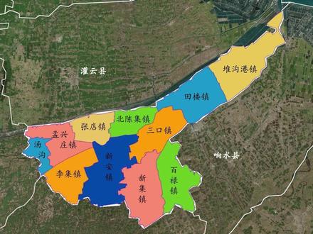 一个视频带你全面了解灌南县各镇特点! #灌南县 #连云港 #江苏 #地理