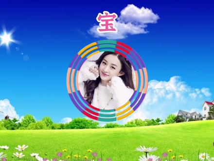 剪映制作,文字围绕头像无线旋转,详细教程讲解#视频剪辑教程 #剪辑教程 #手机剪辑