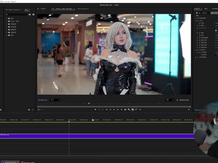 Pr2026新版蒙版使用方法! #Pr教程 #Pr技巧 #蒙版 #Pr2026