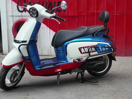 摩友们这是春风150AURA护杠装车详细介绍! #150aura #春风150aura改装 #春风150aura护杠 #春风150aura保险杠 #踏板