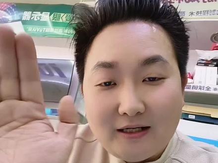 华硕天选笔记本系统崩溃恢复方法分享#系统恢复 #华硕天选 #笔记本电脑