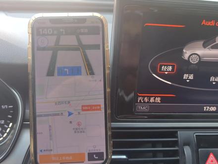 网约车平台内置奇葩导航,同样位置傻瓜导航模式,让司机绕一圈, #网约车 #导航 #滴滴 #司机 #gps定位